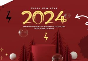 Shatta Wale – 2024 featured image Shatta Wale – 2024 – IMG 20240105 094735