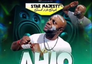 Star Majesty – Ahio – IMG 20240112 120720