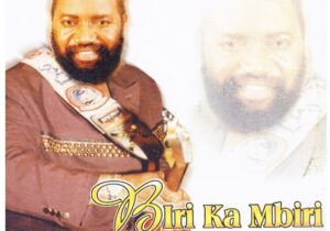 Oliver De Coque – Biri Ka Mbiri featured image Oliver De Coque – Biri Ka Mbiri – IMG 20240130 192855