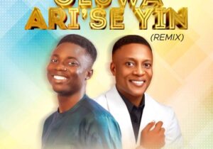 Db Comic – Oluwa Ari'se Yin (Remix) Ft BBO – Db Comic – Oluwa Arise Yin Remix Ft BBO