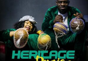 Mr M & Revelation – Heritage Praise featured image Mr M & Revelation – Heritage Praise – Mr M Revelation – Heritage Praise
