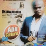 Oku Nwamama - Omara Nma featured image Oku Nwamama - Omara Nma – Oku Nwamama songs mp3 download
