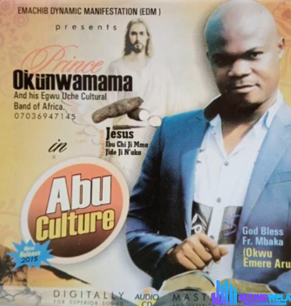 Oku Nwamama - Omara Nma featured image Oku Nwamama - Omara Nma – Oku Nwamama songs mp3 download