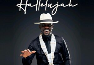 Preye Odede – Hallelujah – Preye Odede – Hallelujah
