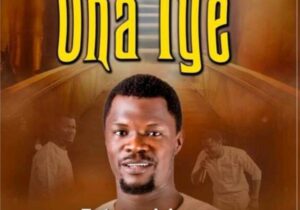 Toluwanisings – Ona Iye – Toluwanisings – Ona Iye