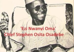 Chief Stephen Osita Osadebe – Igwe Buike Peace Club – Chief Stephen Osita Osadebe Ezi Nwanyi Oma Soundwela