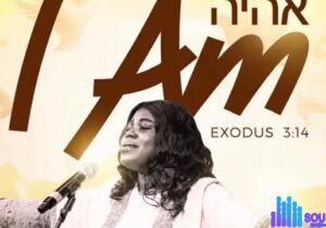 Faith Captain – I Am &ndash; Faith Captain – I Am