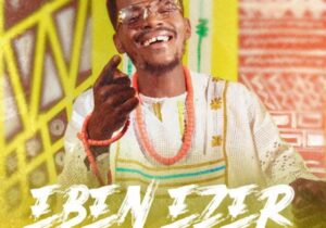 Grace Lokwa – Eben Ezer featured image Grace Lokwa – Eben Ezer – Grace Lokwa – Eben Ezer