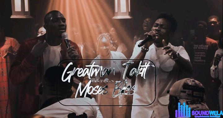 Greatman Takit – LWYD Remix Ft. Moses Bliss featured image Greatman Takit – LWYD Remix Ft. Moses Bliss – Greatman Takit – LWYD Remix Ft. Moses Bliss