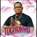 Ayaka Ozubulu - Tochukwu featured image Ayaka Ozubulu - Tochukwu – Ayaka Ozubulu Tochukwu