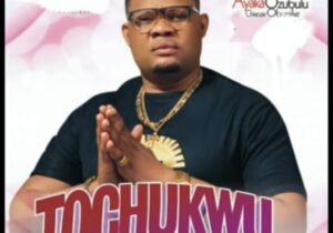 Ayaka Ozubulu - Tochukwu – Ayaka Ozubulu Tochukwu
