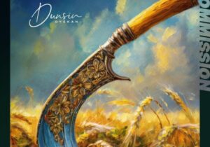 Dunsin Oyekan – Upper Room Anthem – Dunsin Oyekan – Great Commission Album
