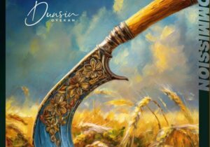 Dunsin Oyekan – Worthy of My Praise featured image Dunsin Oyekan – Worthy of My Praise – Dunsin Oyekan – Worthy of My Praise