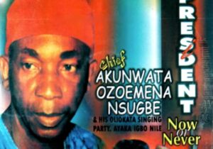 Akunwata Ozoemena Nsugbe - Alusi Obeledu Special – Akunwata Ozoemena Nsugbe Soundwela