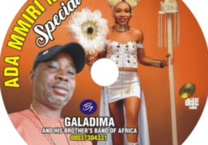 Galadima Umumbo - Ada Njaba Special – Alhaji Galadima Umumbo Ada Mmiri Njaba