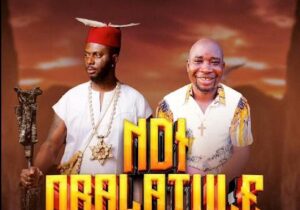 Alhaji Galadima – Ndi Obalatule featured image Alhaji Galadima – Ndi Obalatule – Alhaji Galadima Ndi Obalatule