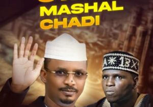 Dauda Kahatu Rarara - Jinin Mashal featured image Dauda Kahatu Rarara - Jinin Mashal – Dauda Kahutu Rarara Jinin Masha
