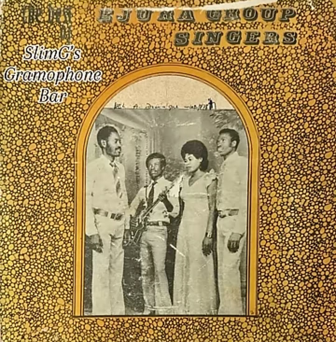 Ejura Group Singers & Vis-a-Vis Band - Mensu Bio featured image Ejura Group Singers & Vis-a-Vis Band - Mensu Bio – Ejura Group Singers