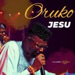 EmmaOMG – Oruko Jesu ft. The OhEmGee Band featured image EmmaOMG – Oruko Jesu ft. The OhEmGee Band – EmmaOMG Oruko Jesu ft The OhEmGee Band Soundwela