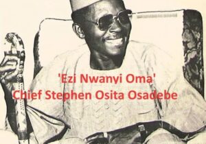 Osita Osadebe - Ezi Nwanyi Oma featured image Osita Osadebe - Ezi Nwanyi Oma – Ezi Nwanyi Oma by Osita Osadebe