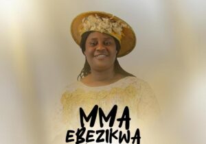 Nk God – Mma Ebezikwa Akwa Ozo – Nk God Mma Ebezikwa Akwa Ozo Soundwela