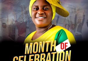 Nk God – Month Of Celebration &ndash; Nk God Month Of Celebration Soundwela
