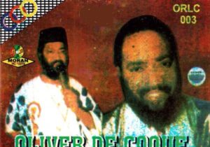 Oliver De Coque – Ndi Oma Eji Eje Mba featured image Oliver De Coque – Ndi Oma Eji Eje Mba – Oliver De Coque Ndi Oma Eji Eje Mba