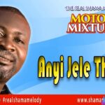 Shama Melody - Anyi Jele Theo featured image Shama Melody - Anyi Jele Theo – Shama Melody Anyi jele Theo