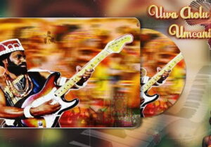Chief Oliver De Coque – Uwa Cholu Obi Umeani – Chief Oliver De Coque Uwa Cholu Obi Umeani