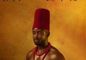 Chike – One Day ft. Amaeya & Olamide – Chike Son of Chike Album EP2