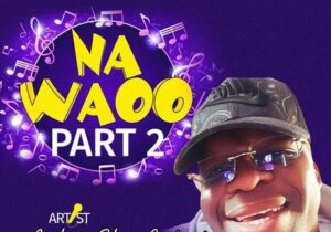 Constance Bolivia Osigbemhe – Eliya Mike Anukege – Constance Bolivia Osigbemhe Eliya Mike Anukege Soundwela