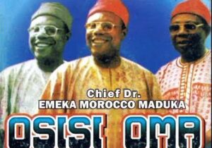 Emeka Morocco Maduka – Eminent Circle of Friends – Emeka Morocco Maduka Eminent Circle of Friends Soundwela