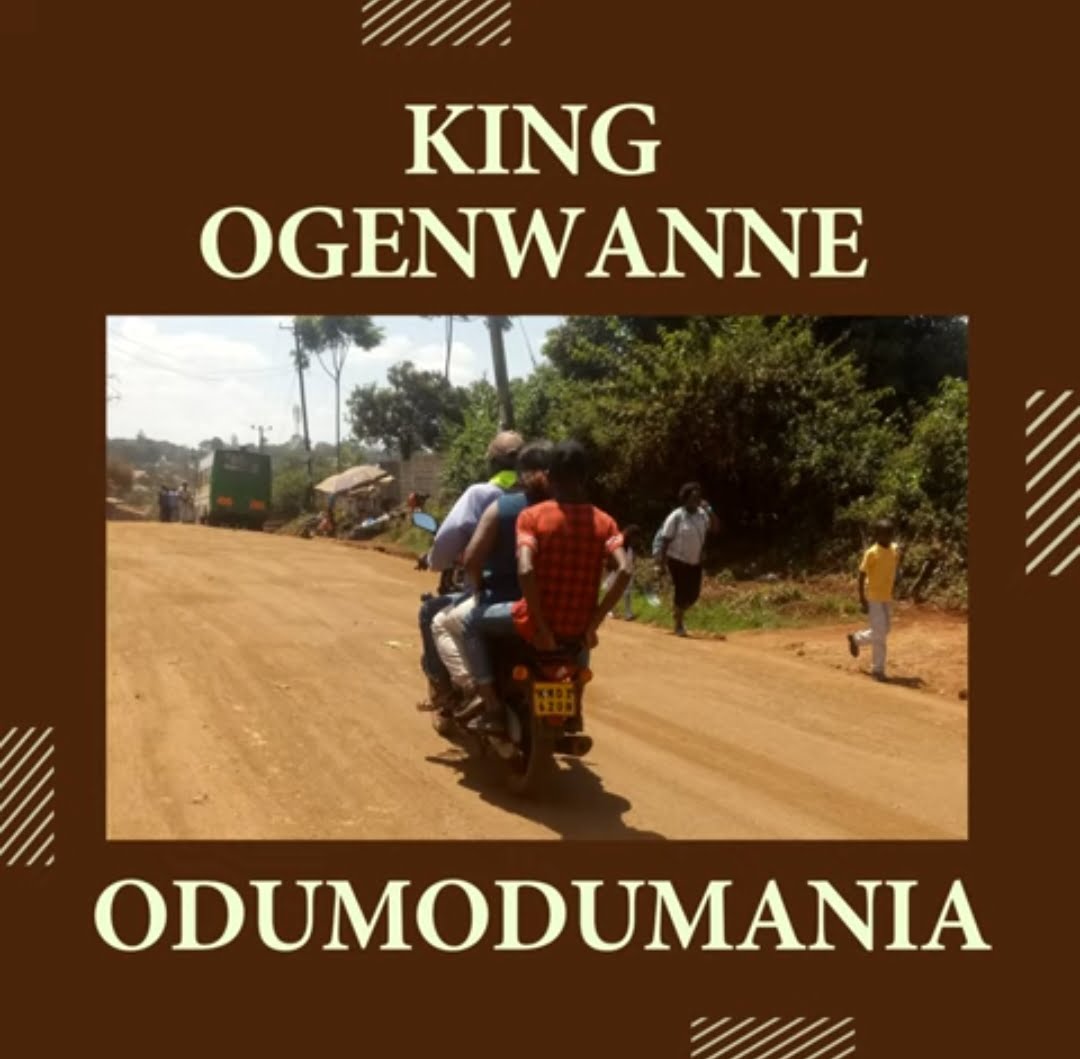 King Ogenwanne - Sweet Maintain featured image King Ogenwanne - Sweet Maintain – King Ogenwanne
