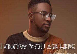 Minister GUC – I Know You Are Here featured image Minister GUC – I Know You Are Here – Minister GUC I Know You Are Here Soundwela