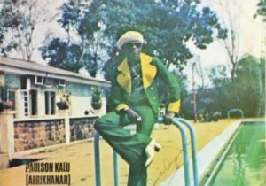 Paulson Kalu - This World – Paulson Kalu home sweet home