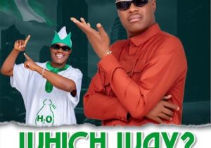 Tony Oneweek – Which Way? – Tony Oneweek Which Way