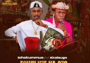 Ichokummuo – Egwu Nze Na Ozo ft. Akalaugo featured image Ichokummuo – Egwu Nze Na Ozo ft. Akalaugo – Ichokummuo Egwu Nze Na Ozo Soundwela