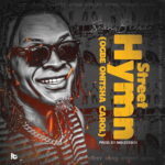 Seanbreeze – Street Hymn (Ogbe Onitsha Carol) featured image Seanbreeze – Street Hymn (Ogbe Onitsha Carol) – Sean Breeze Street Hymn Ogbe Onitsha Carol Soundwela