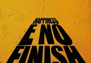 Soft – Happiness &ndash; Soft HAPPINESS and ENO FINISH2