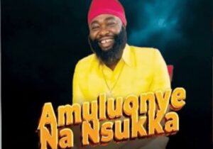 Ayaka Ozubulu – Amuluonye Na Nsukka featured image Ayaka Ozubulu – Amuluonye Na Nsukka – Ayaka Ozubulu Amuluonye Na Nsukka