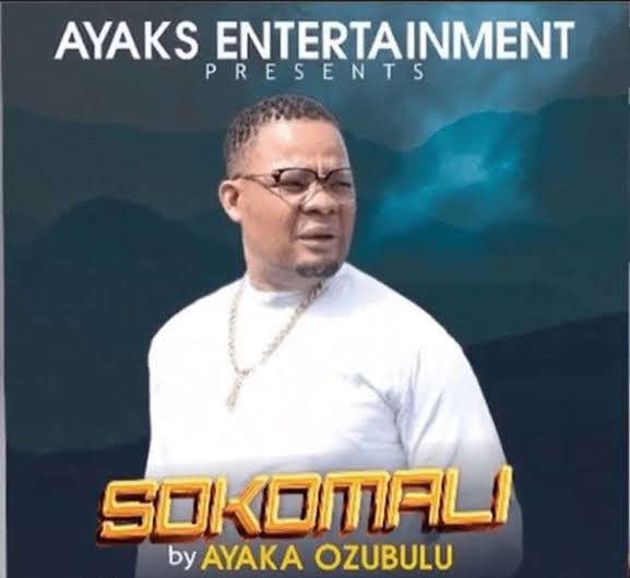 Ayaka Ozubulu – SocoMali featured image Ayaka Ozubulu – SocoMali – Ayaka Ozubulu SocoMali