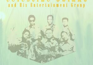 Celestine Obiakor – Asi Na Onwu Bu Iije &ndash; Celestine Obiakor and his Entertainment Group Adaku Ome Nma