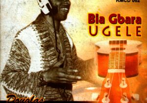 Douglas Olariche – Ezi Nna Ogbom Nda Bena &ndash; Douglas Olariche Ezi Nna Ogbom Nda Bena