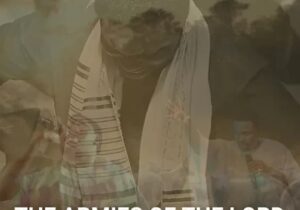 Emino – The Armies Of The Lord (Prayer Sound) – Emino–The Armies Of The Lord Prayer Sound