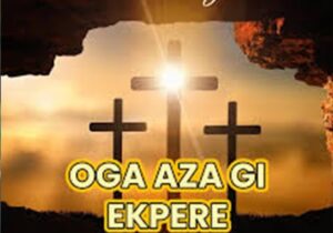 Nkechi Abugu – Oga Aza Gi featured image Nkechi Abugu – Oga Aza Gi – Nkechi Abugu Oga Aza Gi
