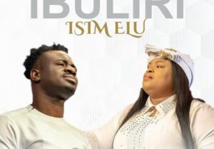 Mr M & Revelation – Ibuliri Isim Elu – Mr MRevelation–Ibuliri Isim Elu