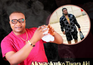 Apinjo Okenwa Oduma Okija – Akwaokuko Tiwara Aki Na Oba – Apinjo Okenwa Oduma Okija Akwaokuko Tiwara Aki Na Oba