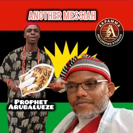 Prophet Aruvaluezeama Nteje – Another Messiah featured image Prophet Aruvaluezeama Nteje – Another Messiah – Prophet Aruvaluezeama Nteje Another Messiah
