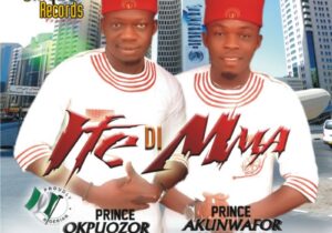 Umu Obiligbo – Egwu Ebubedike – Umu Obiligbo Egwu Ebubedike