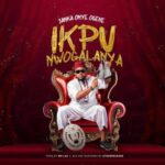 Janka Onye Ogene – Ikpu Nwogalanya featured image Janka Onye Ogene – Ikpu Nwogalanya – Janka Onye Ogene Ikpu Nwogalanya